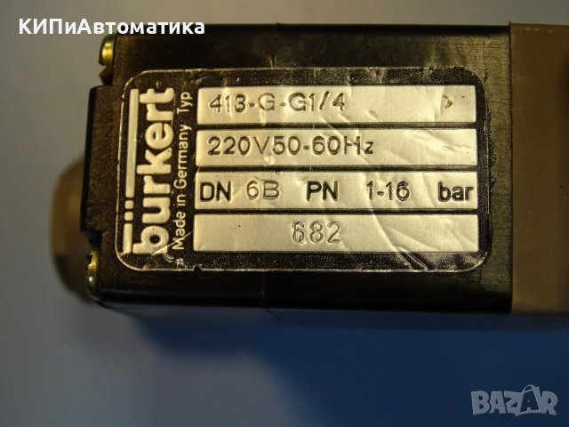 Пневматичен разпределител Barkert 413-G-G1/4 220V, снимка 3 - Резервни части за машини - 39382824