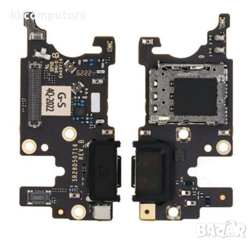 Борд + блок захранване за Motorola Edge 30 Neo Баркод : 142100