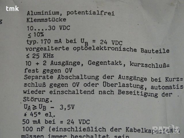 Ротационен Енкодер BALLUFF BRGC2-WAP-360 Encoder, снимка 9 - Резервни части за машини - 31346560