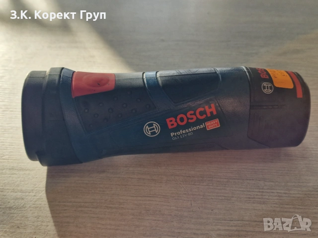Акумулаторен фенер Bosch GLI 12V-80 Professional, снимка 7 - Други инструменти - 54229543