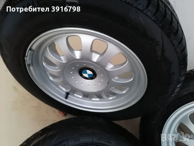 15 джанти и гуми 205 65 15 БМВ e39 BMW e24 e28 e32 e34 e60 e61 e90 e91 e36 e46 M5 серия 3 5 520 530, снимка 8 - Гуми и джанти - 55791512