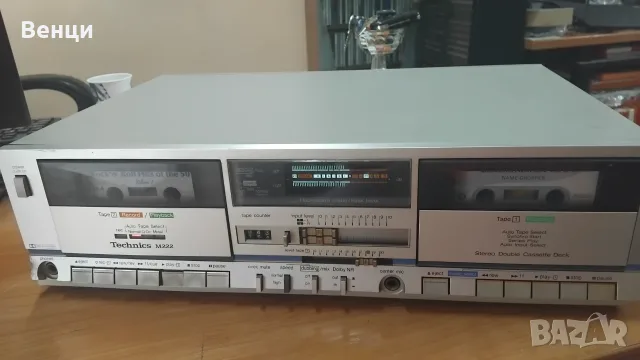 Technics RS-M222 двукасетъчен дек