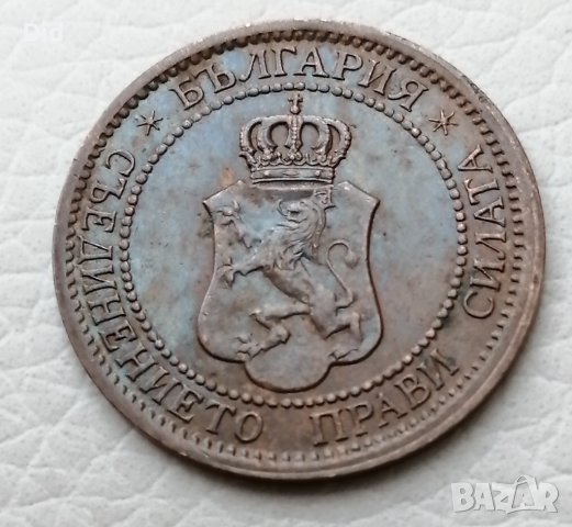 2 стотинки 1912 год Матричен гланц, снимка 4 - Нумизматика и бонистика - 39886430