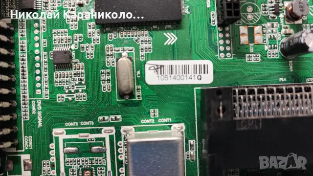 Продавам Power,Main-LDD.M3663.A48 от тв ARIELLI LED-32DN9T2, снимка 7 - Телевизори - 48456646