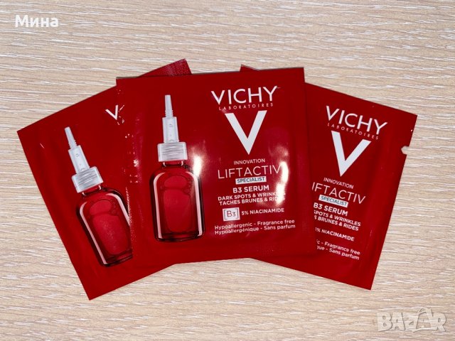 Vichy Liftactiv серуми, снимка 1 - Козметика за лице - 34194284