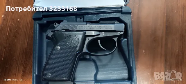 Берета 3032- Томкат