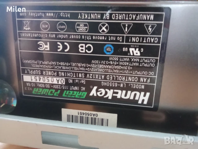 Gaming Настолен компютър AMD RX570 4-GB, снимка 2 - Геймърски - 51240244