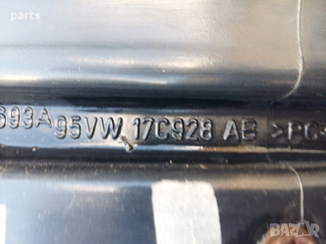 Предна Греда VW Шаран - Форд Галакси - Сеат Алхамбра - 95VW17C928 - 7M0807693A N, снимка 4 - Части - 38207274