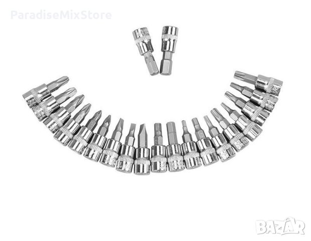 Комплект за  ремонт на автомобил от 46 части ISC Chromium Steel, снимка 5 - Куфари с инструменти - 42760964