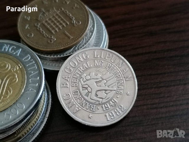Монета - Филипини - 25 сентима | 1982г., снимка 2 - Нумизматика и бонистика - 35317870