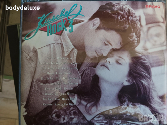 Kushel Rock аудио дискове, снимка 2 - CD дискове - 54092179