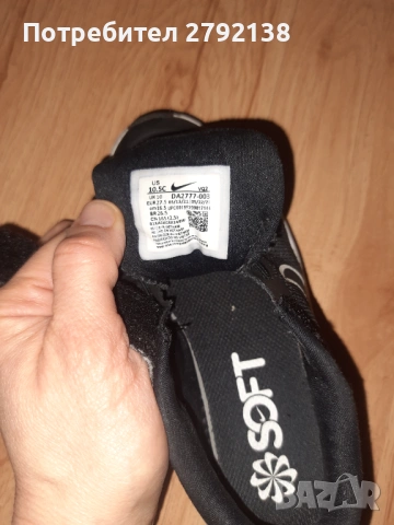 Nike детски маратонки, снимка 2 - Детски маратонки - 53025671