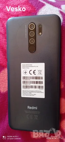 redmi 9 като нов, снимка 2 - Xiaomi - 56073440