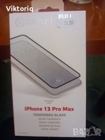 Кейс за iphone 13 Pro Max, снимка 3 - Калъфи, кейсове - 37332120