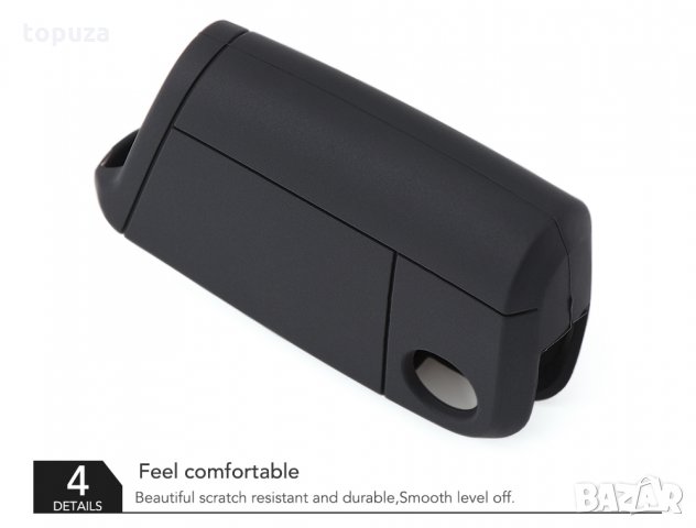 Силиконов кейс (калъф) за VW Polo 2016 golf 7 MK7 for Skoda Octavia combi A7 for SEAT Leon Ibiza 3, снимка 3 - Аксесоари и консумативи - 29098844