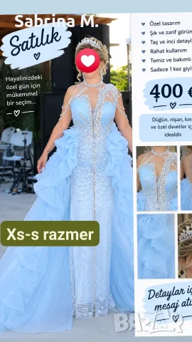 Dilga roklya sinya rokla 