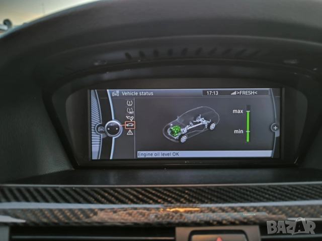 ТОП❗❗❗ BMW E91 320 1.8D M-Pack , снимка 15 - Автомобили и джипове - 52503135