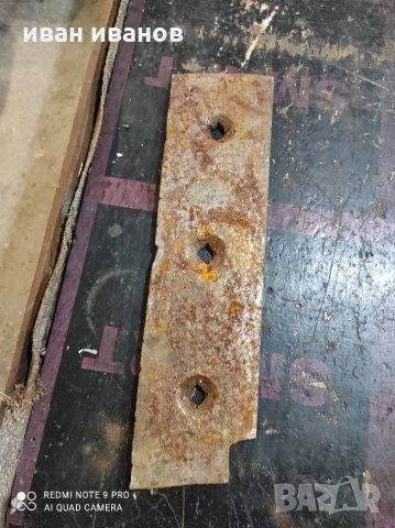 Нож Балирачка, снимка 4 - Селскостопанска техника - 33994880