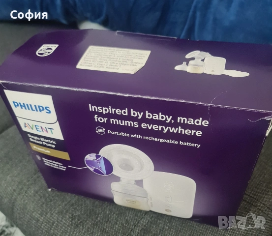 Електрическа помпа за кърма Philips Avent.