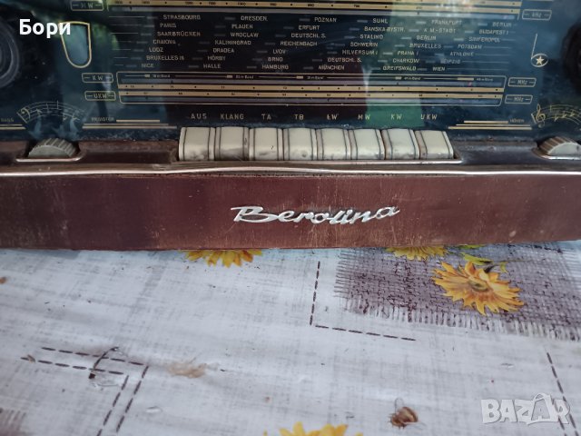 RFT Berolina Veb Stern Radio Berlin 1956г, снимка 3 - Радиокасетофони, транзистори - 42170916