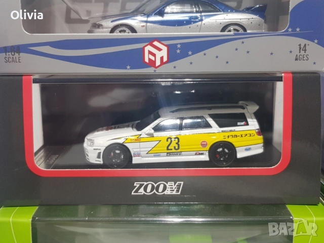 1:64 Street Weapon/ Street Worrior, Zoom Time Micro, Tarmac JDM, снимка 3 - Колекции - 52079996