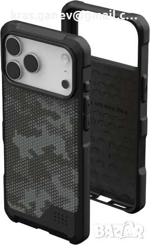 Калъф UAG Metropolis LT за Apple iPhone 17 Pro Max – Micro Hex Camo Graphite