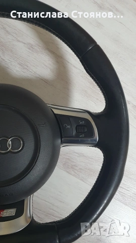 Скосен волан S3 8P, снимка 2 - Части - 53207671