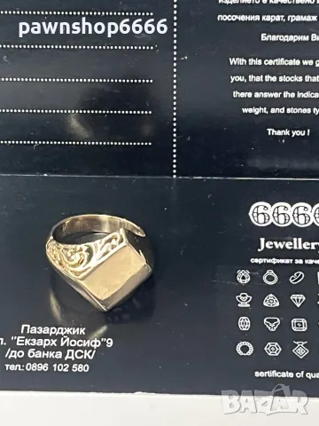 Златен пръстен 14 карата, снимка 9 - Пръстени - 48473810