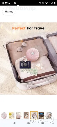 Машина за бял шум, преносима звукова машина Dreamegg Baby разполага с мощна батерия, D11

, снимка 6 - Други - 49125169