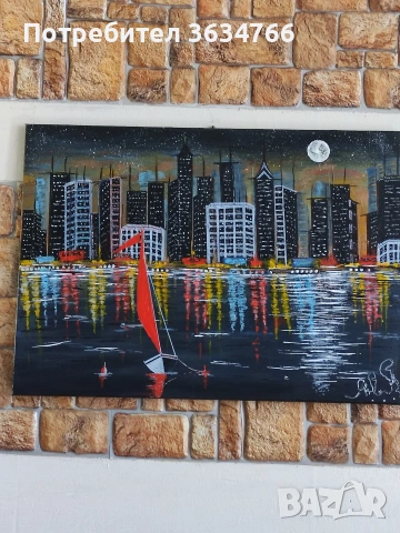 продавам картина