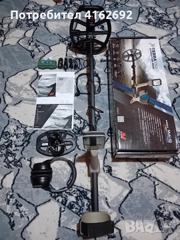 Minelab X Terra Elite