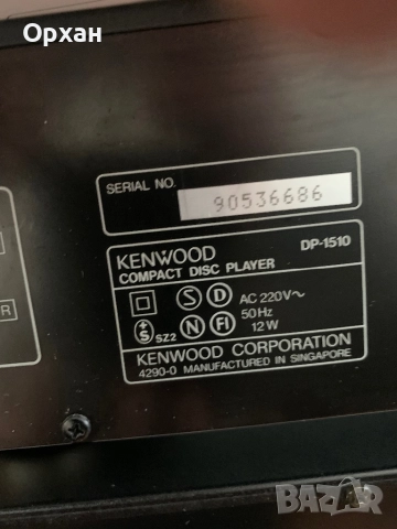 Kenwood KR-A5010,KX-W6010,DP1510, снимка 8 - Ресийвъри, усилватели, смесителни пултове - 52839047