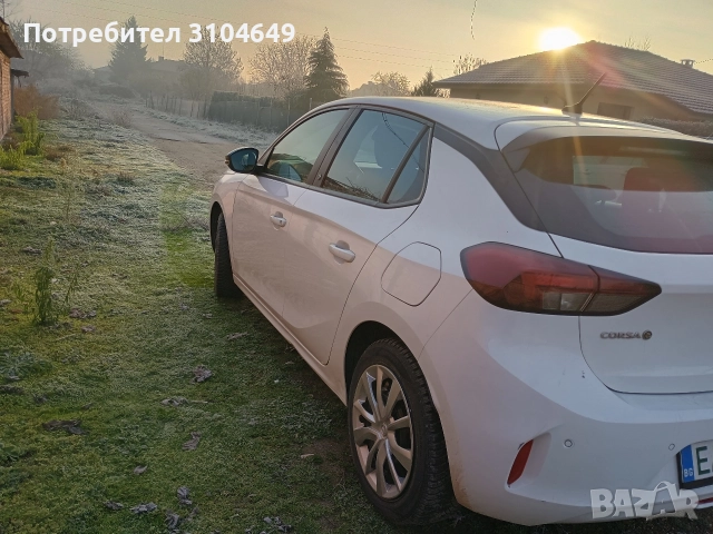 Електрически автомобил , снимка 9 - Автомобили и джипове - 52882094