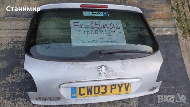 Пета Врата Заден капак Броня Пежо 206 Peugeot 206, снимка 3 - Части - 39619628