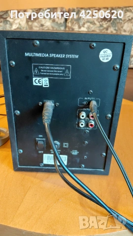   буфер с две тон колони  и всички необходими кабели  Audio SP412, снимка 4 - Тонколони - 54319274
