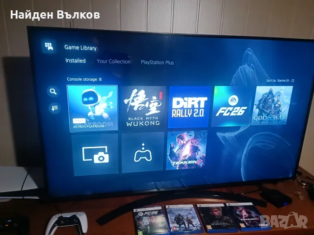 PLAY STATION 5 DISC VERTION, снимка 4 - Игри за PlayStation - 55806495