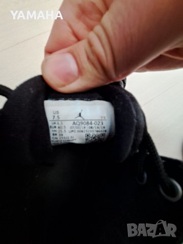 Nike---  Jordan  Max  Aura   Мъжки   Маратонки   40.5, снимка 2 - Маратонки - 39614808