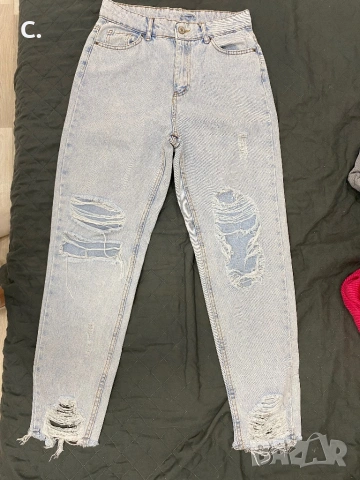 Дамски дънки