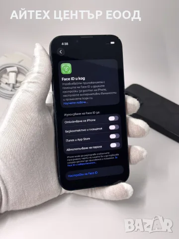 iPhone 14, 128GB, Midnight, 99% батерия, ОТЛИЧЕН, 1г. ГАРАНЦИЯ!, снимка 5 - Apple iPhone - 56005585