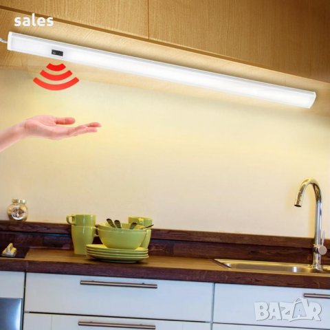 LED Димируема лампа за кухненски плот със сензор за движение, снимка 2 - Лед осветление - 35233866