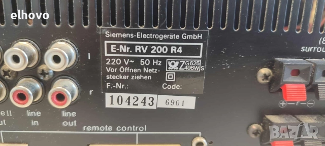 Стерео усилвател Siemens RV 200, снимка 4 - Ресийвъри, усилватели, смесителни пултове - 51613085