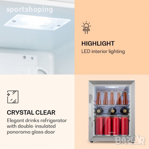 Охладител за вино Klarstein Beersafe XL Crystal White 10034892, снимка 3 - Хладилници - 39264825