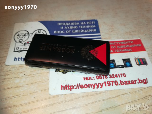 sobranie-metal 2212202018, снимка 16 - Колекции - 31203636