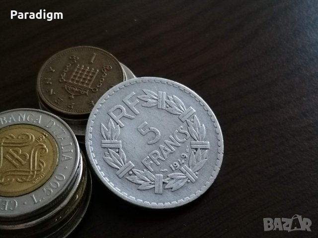 Mонета - Франция - 5 франка | 1949г.