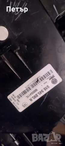 Лед стопове за голф 7 спортсван външни , снимка 5 - Части - 47727028