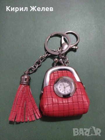 Модерен ключодържател кожена чанта с часовник и пискюл много красив - 17803, снимка 1 - Други - 31226544