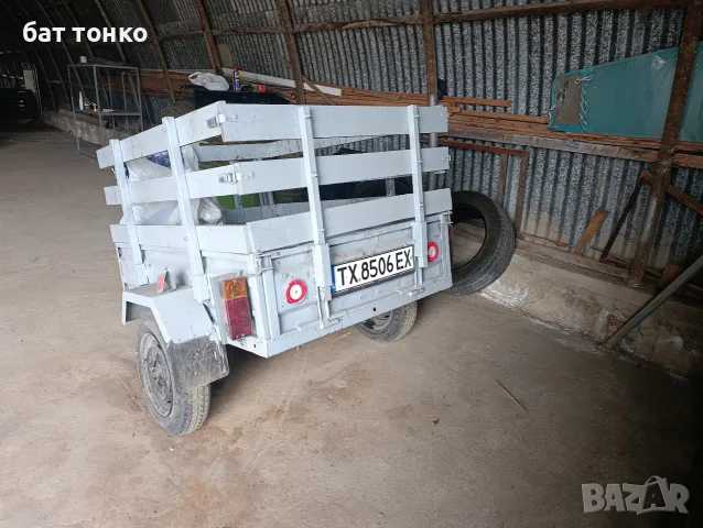 авто ремарке за автомобил