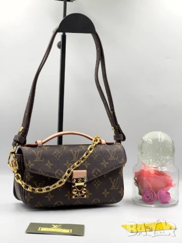 чанти louis vuitton , снимка 16 - Чанти - 51307065