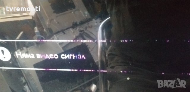 лед диоди от панел LTA460HQ17, снимка 4 - Части и Платки - 30066764