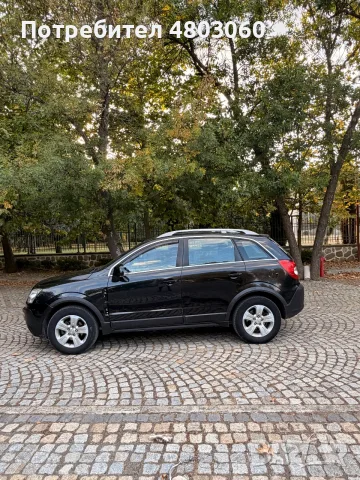 Opel Antara 2007 2.0 CDTI 150hp 4x4, снимка 17 - Автомобили и джипове - 55942601